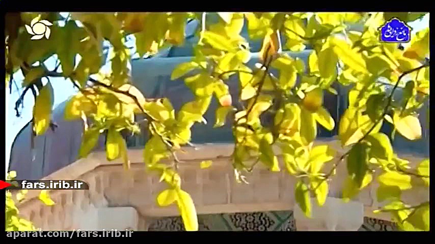ترانه شاد &quot; عید &quot; با...