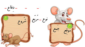 کلیپ ع