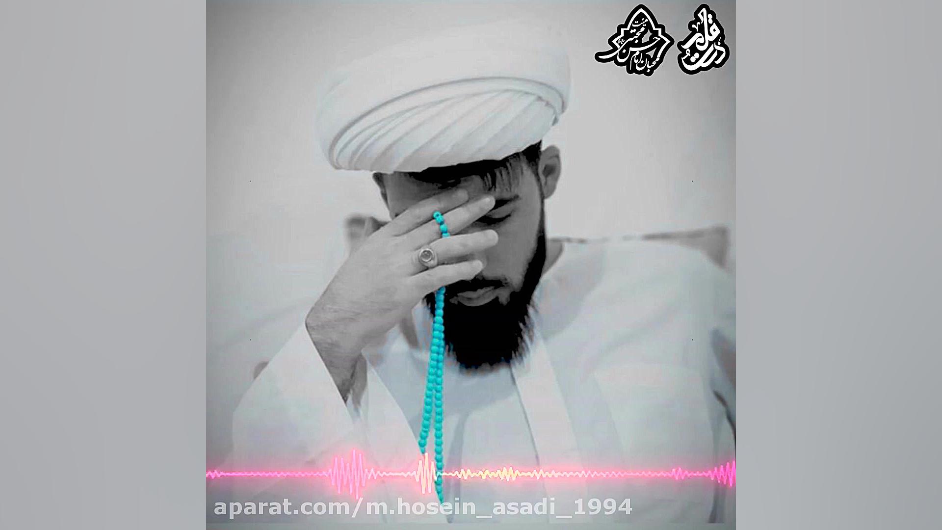 پاسخ آیت الله بهجت به یک طلبه