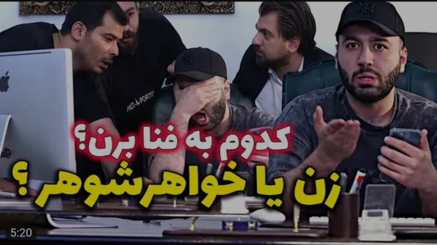 کلیپ طنز جدید | علی صبوری | کد...