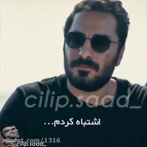 سریال قورباقه خیانت لیلا به نو...