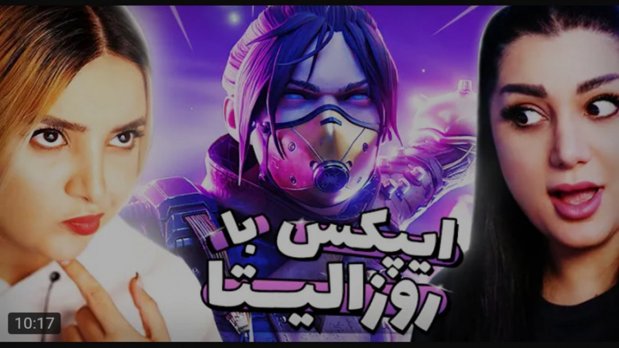 کلیپ طنز جدید | کوثر toxicgirl...