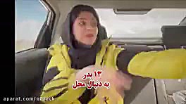بابا