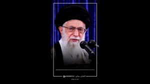 استوری | فضای مجازی