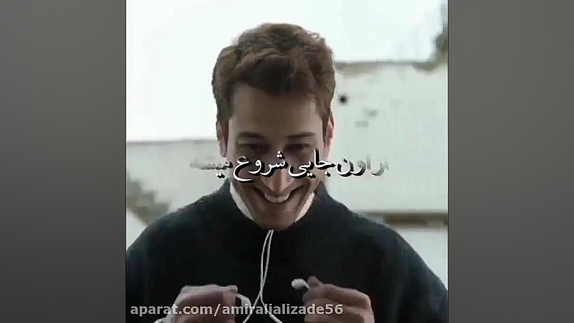 مهراب خسته ـ آهنگ غمگین مهراب...