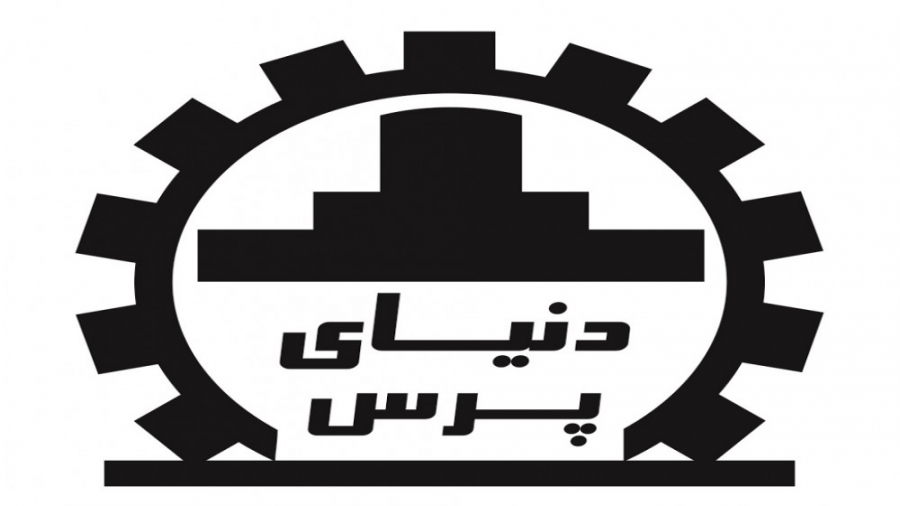 اورهال کامل پرس 40 تن خاور پرس...