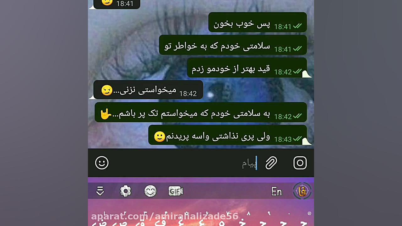 مهراب خسته ـ آهنگ غمگین مهراب...