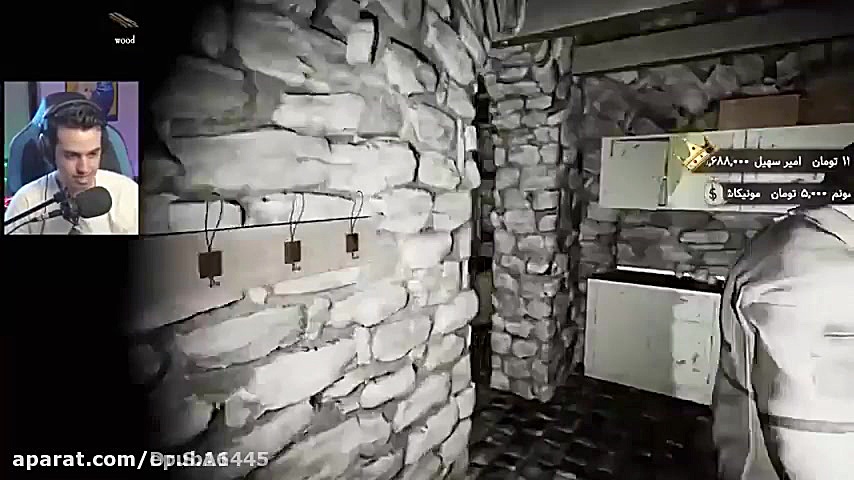 بازی چند نفره و جذاب پسیفای به...