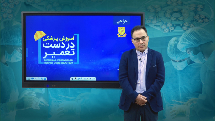 جراحی (هیپوناترمی و هیپرناترمی...