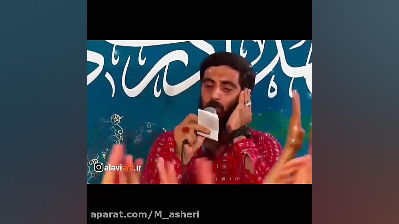 مداحی امام حسین.کلیپ زیبای بین...