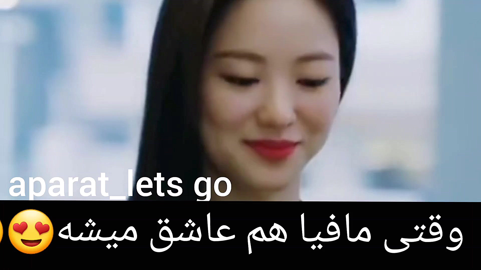 میکس سریال وینچنزو