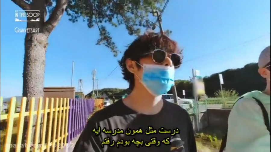 BTS In The Soop Ep.6 قسمت ششم...