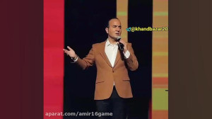 حسن ریوندی جدید