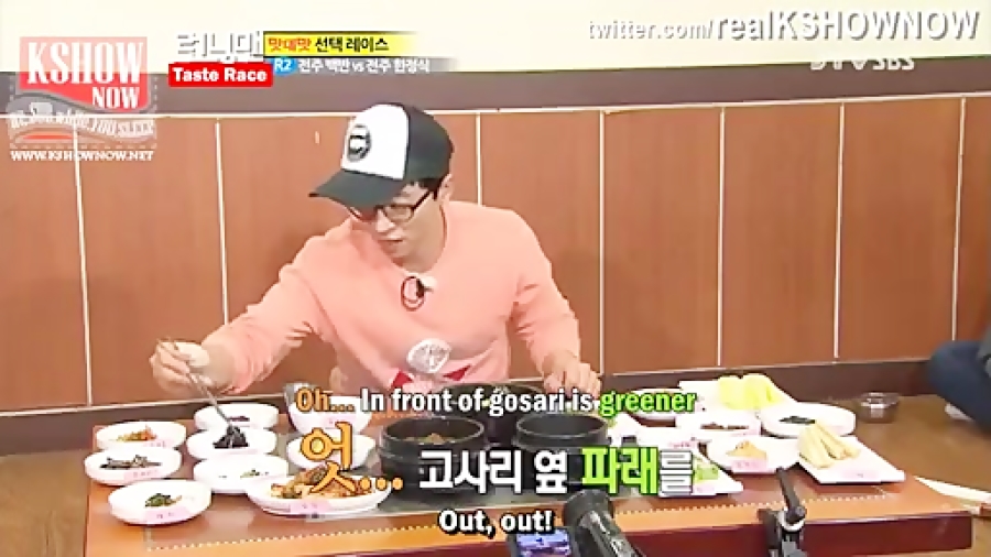 رانینگ من قسمت ۱۲۴  پارت ۶  EN...