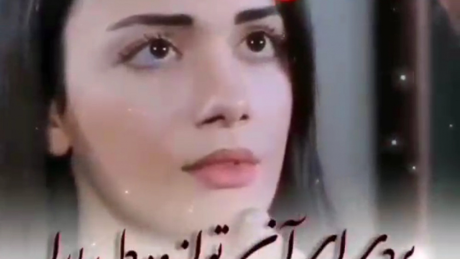 کلیپ ویدیو سریال قسم راغب آهنگ...