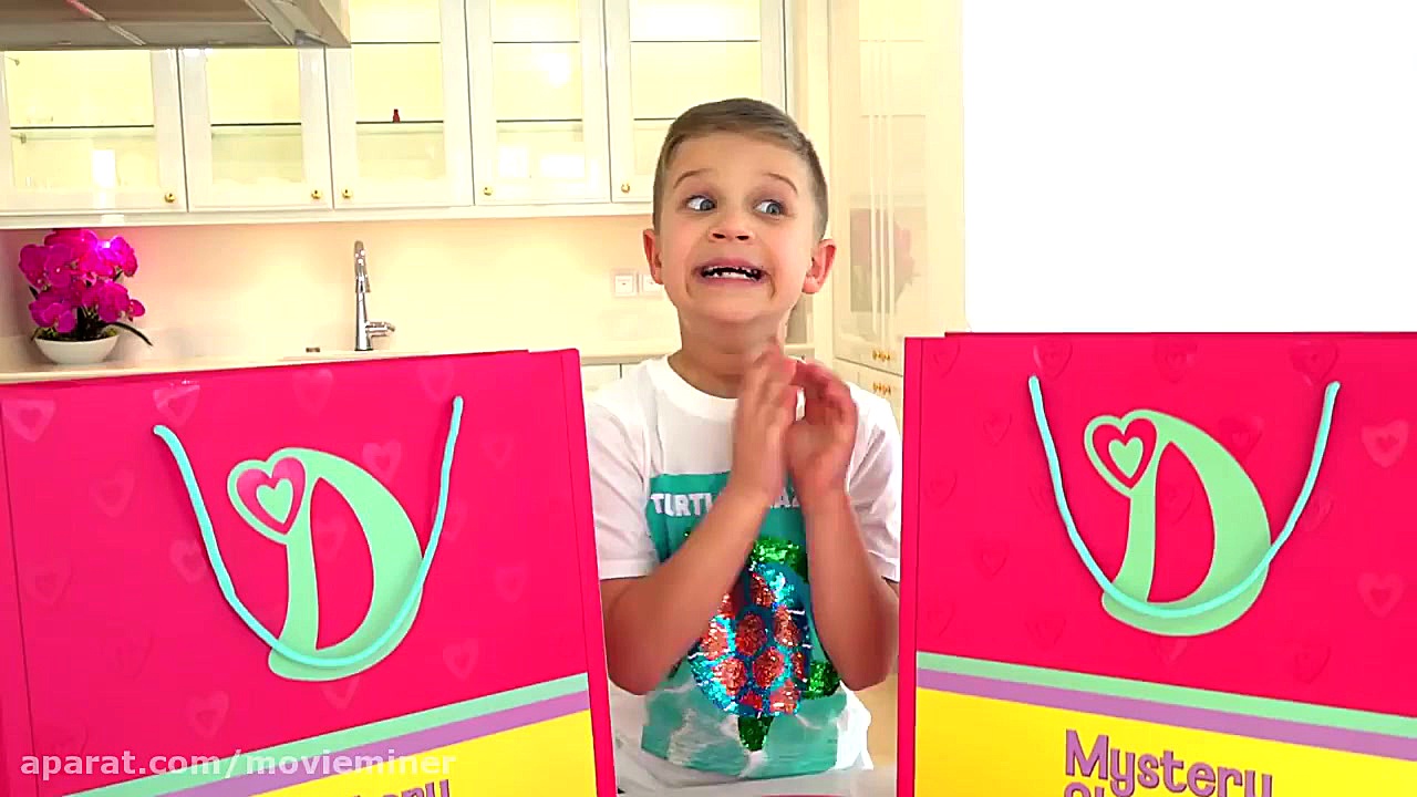 دیانا و داستان کفش جادویی