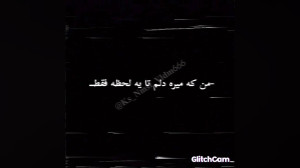 کلیپ دپ و غمگین تنهایی خسته مر...