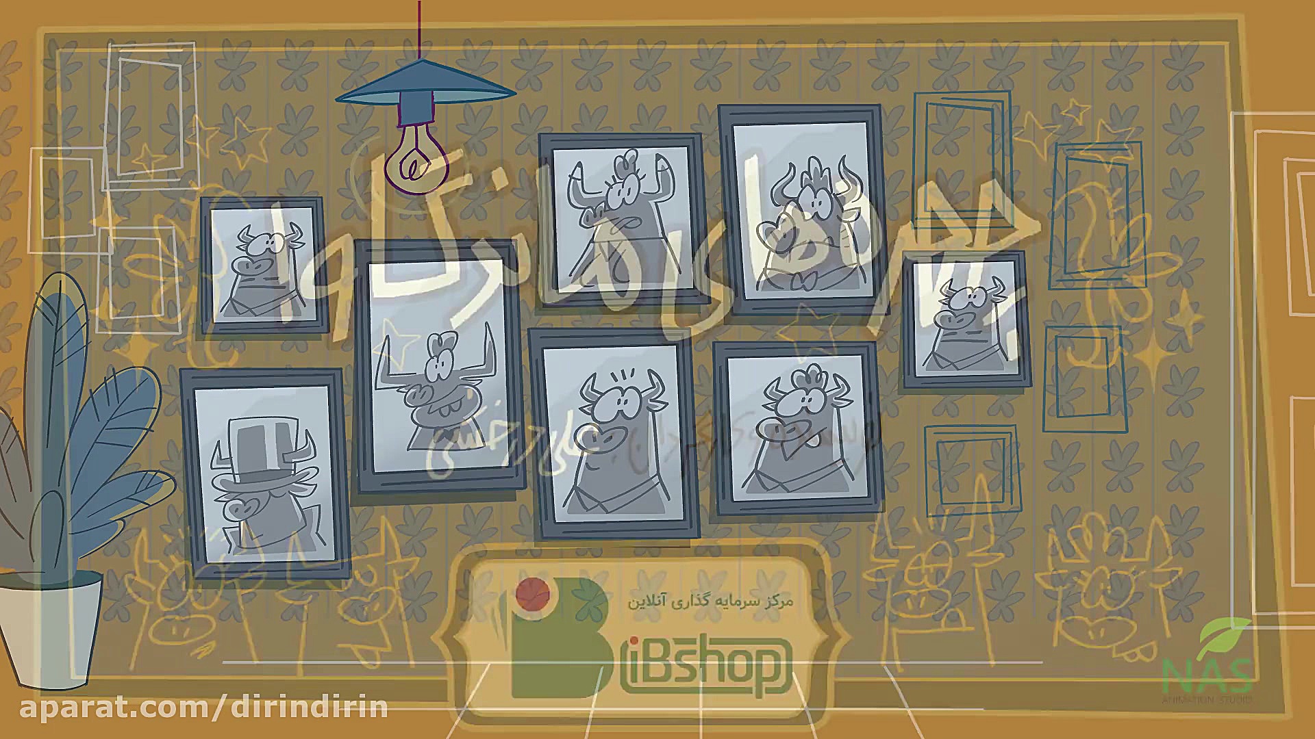 چهره های ماندگاو  جرج برنارد گ...