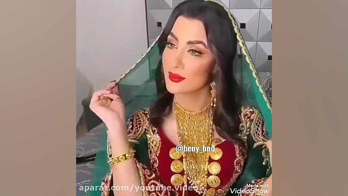 آهنگ زیبای بندری | آهنگ فوقالع...