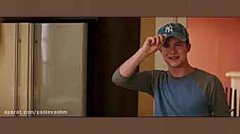 مور مور ۱ دوبله فارسی