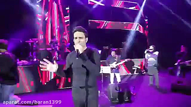 آهنگ شاهکار از ایوان بند