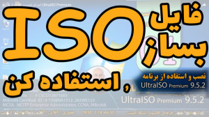 جلسه ششم lambda