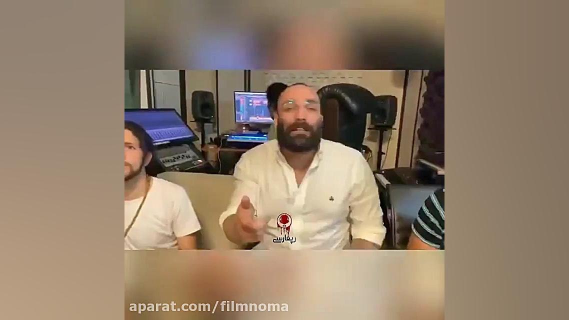 آخرین اجرای زنده حمید صفت