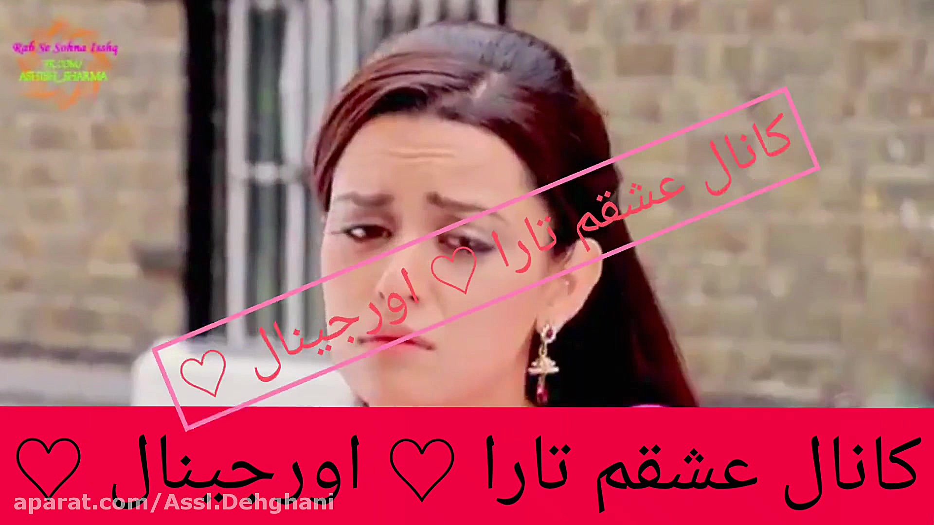 کپی بشدتتتتتتتتتتتت ممنوع  میک...