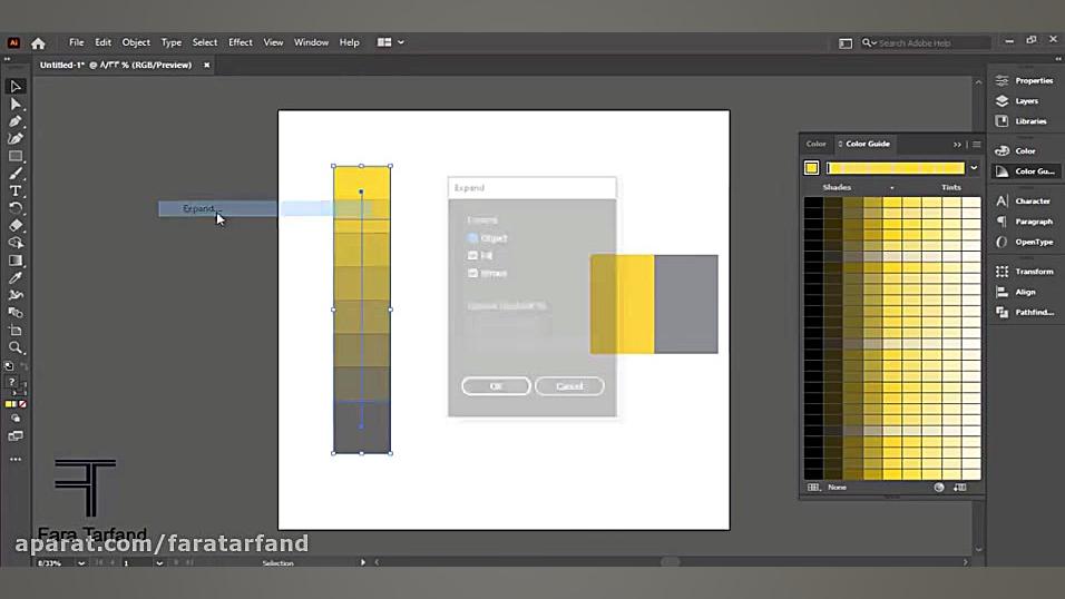 ترفند بسیار جالب در نرم افزار...