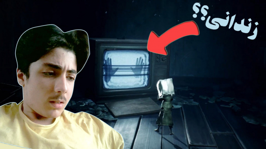 سیکس رو دزدین ! | کابوس های کو...