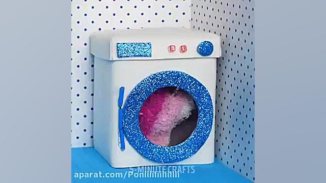 درست کردن وسایل باربی