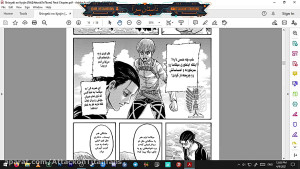 داستان سرایی چپتر 139 اتک ان ت...