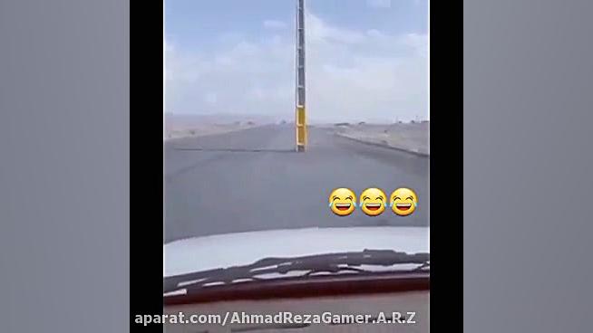 خنده دار قسمت دوم