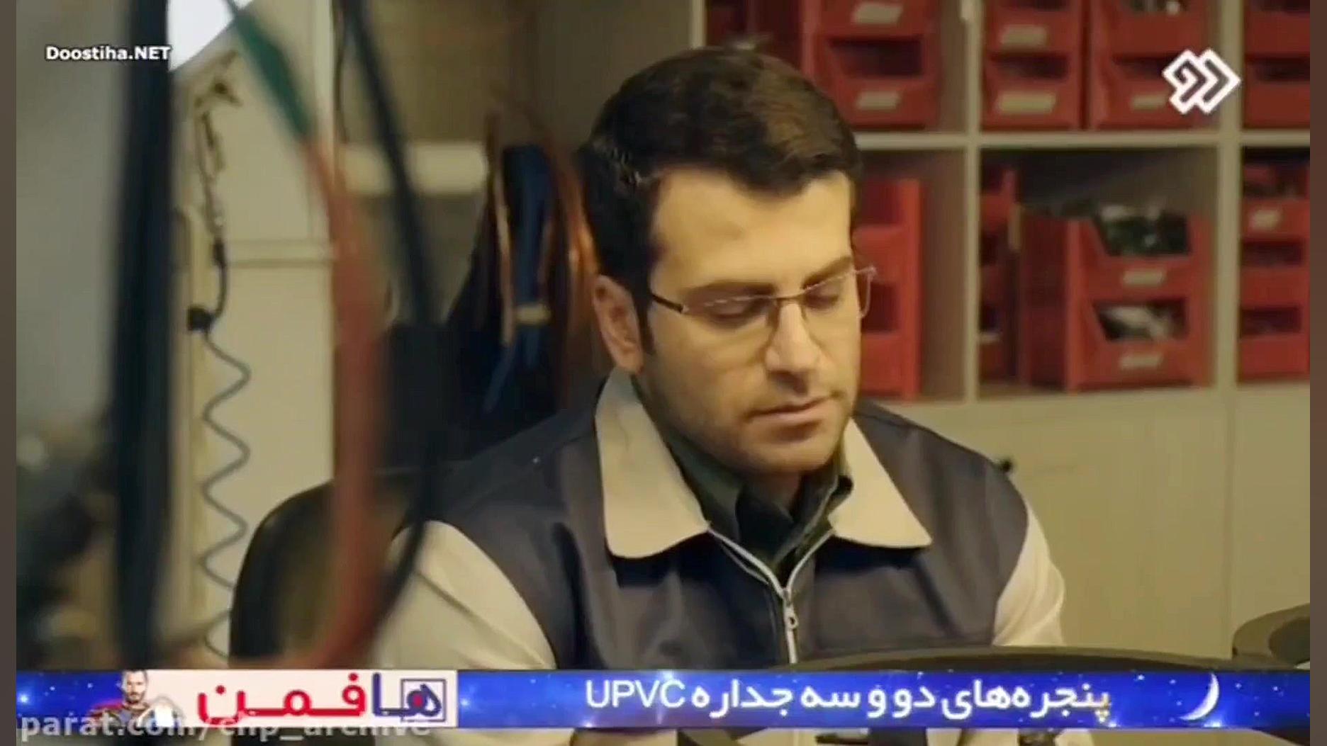 میکس بچه مهندس واسه اونایی که...