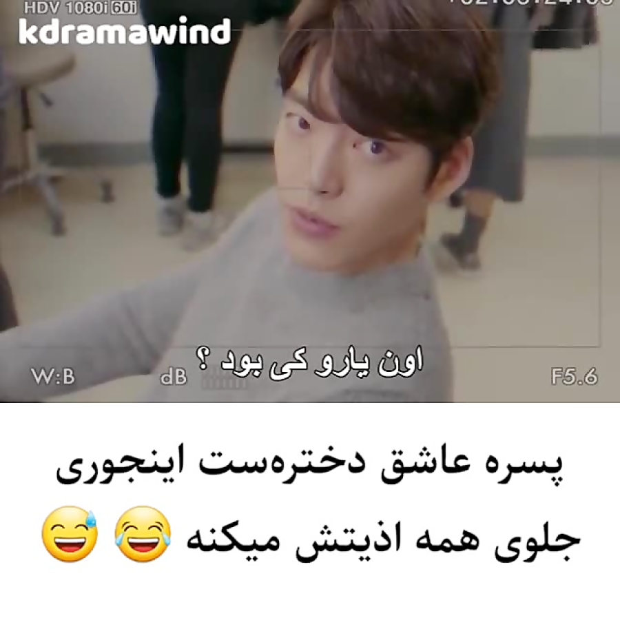 کلیپ کره ای  میکس کره ای  سریا...