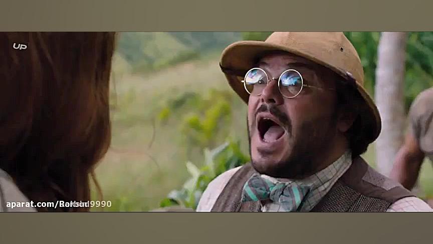 جومانجی 1 (به جنگل خوش آمدید)