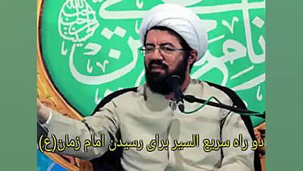 استاد مسعود عالی