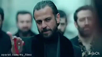 سریال گودال قسمت ۱۲۴ تیزر