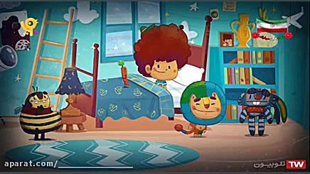 چیا  16  با من دوست میشی