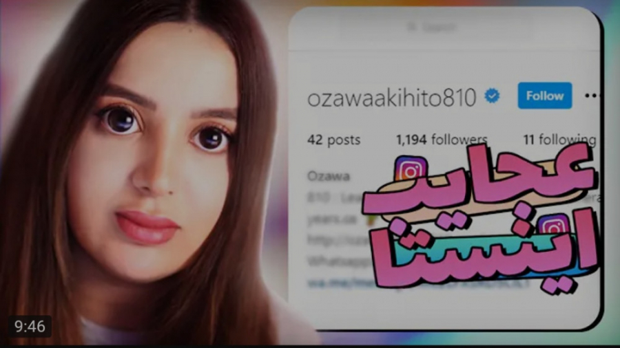 کلیپ طنز جدید | کوثر toxicgirl...