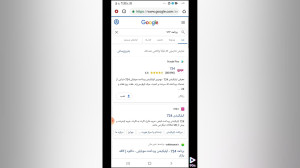 ۶ گیگ اینترنت رایگان با کد دوس...