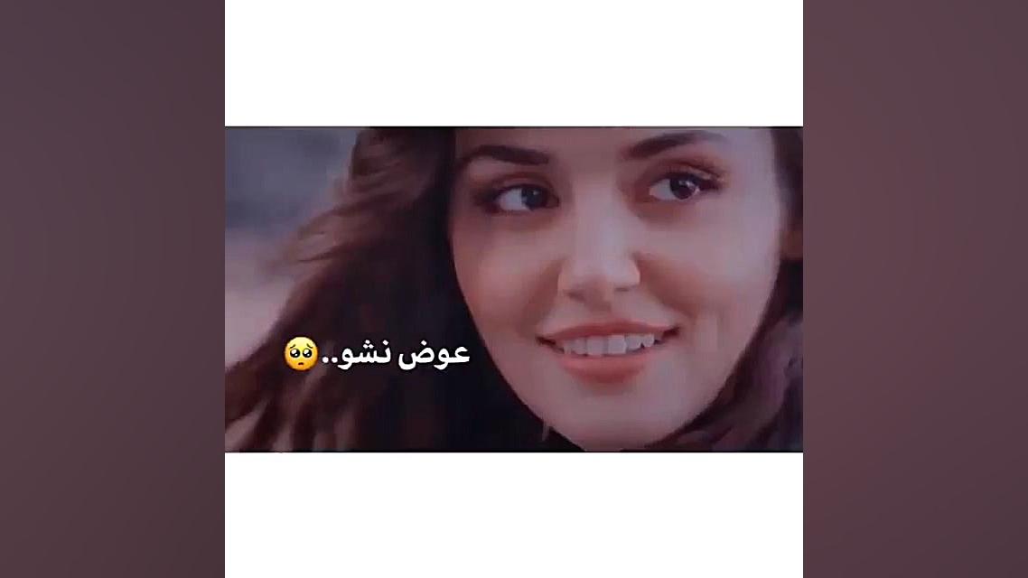 میکس سریال تو درم را بزن میکس...