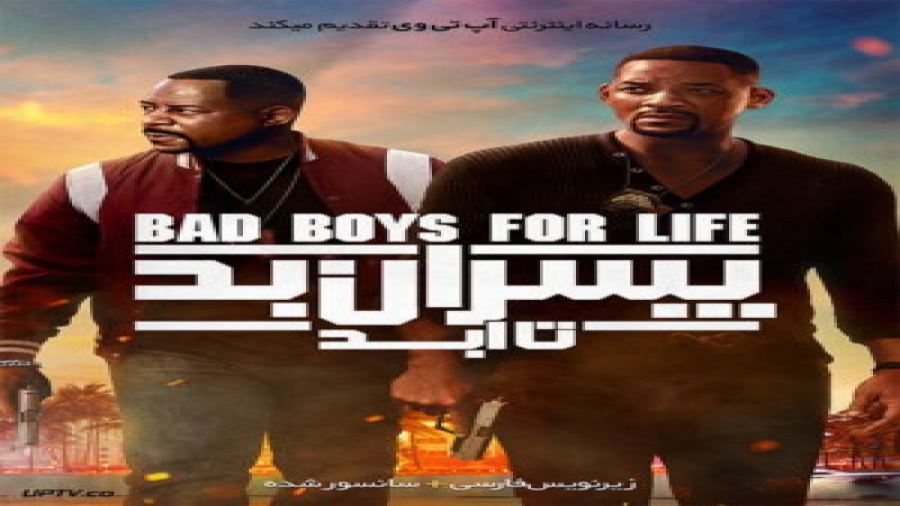 Bad boys 2025 3 123movies