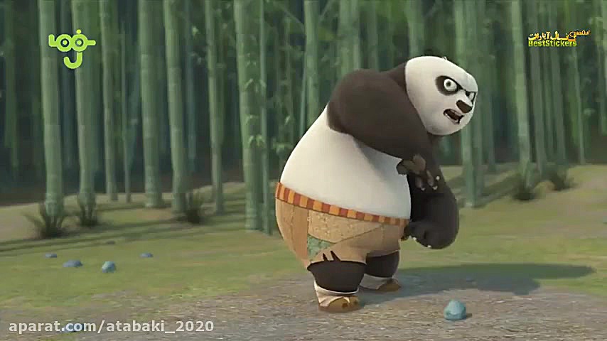 کارتون پاندای کونگ فو کار پو ج...