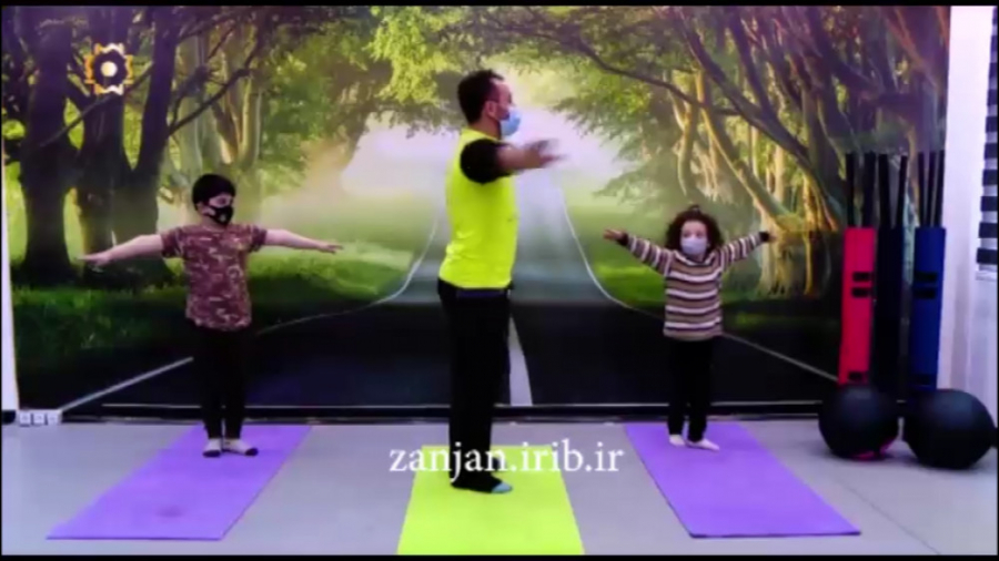 ورزش مخصوص کودکان