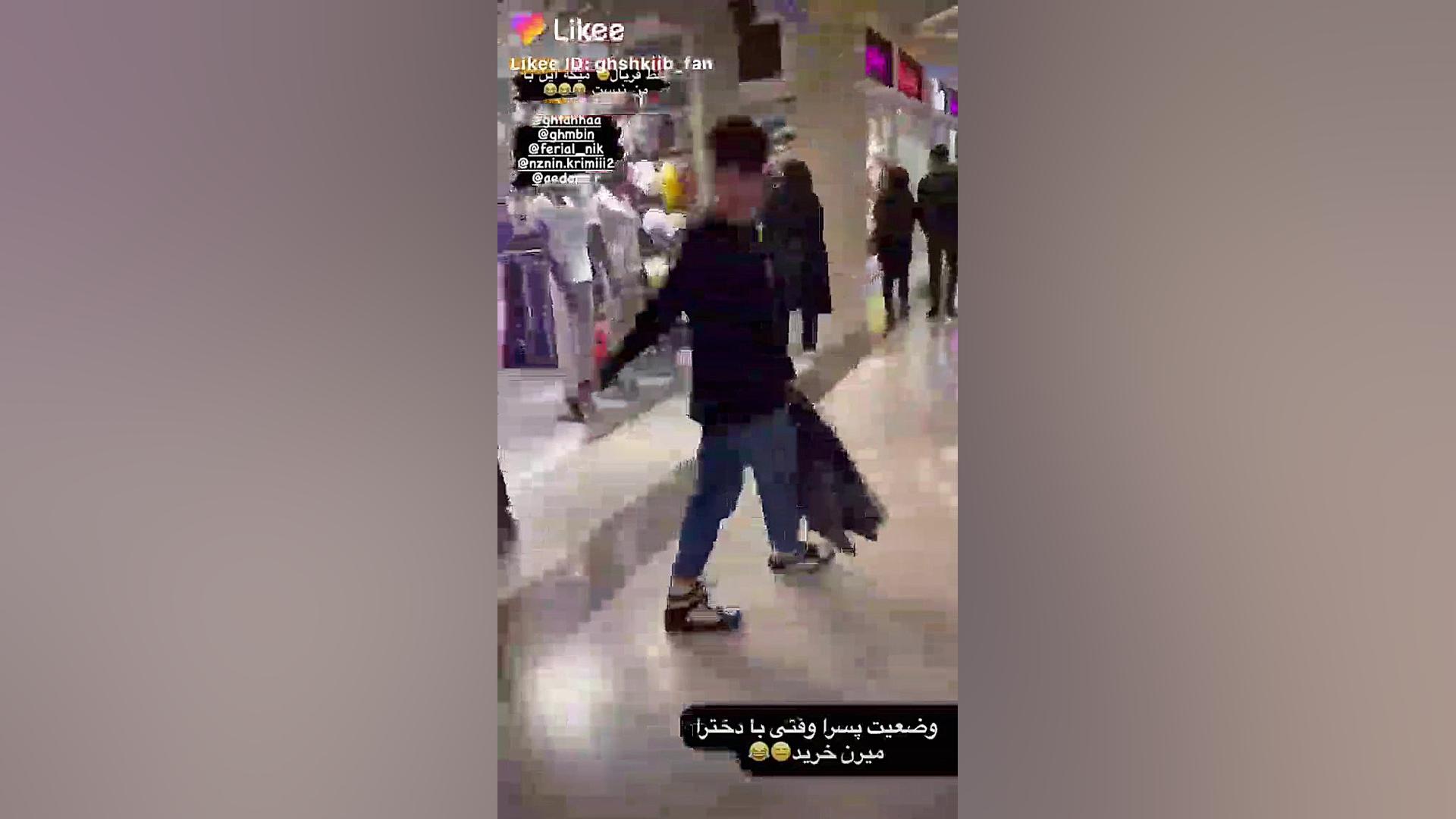 شکیب و فریال پست جدید