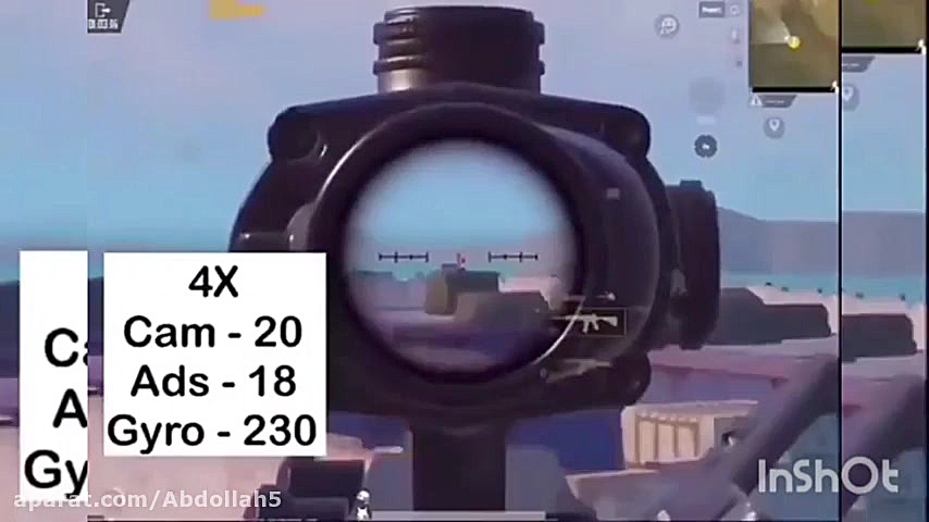 پابجی فان خفن قسمت 9