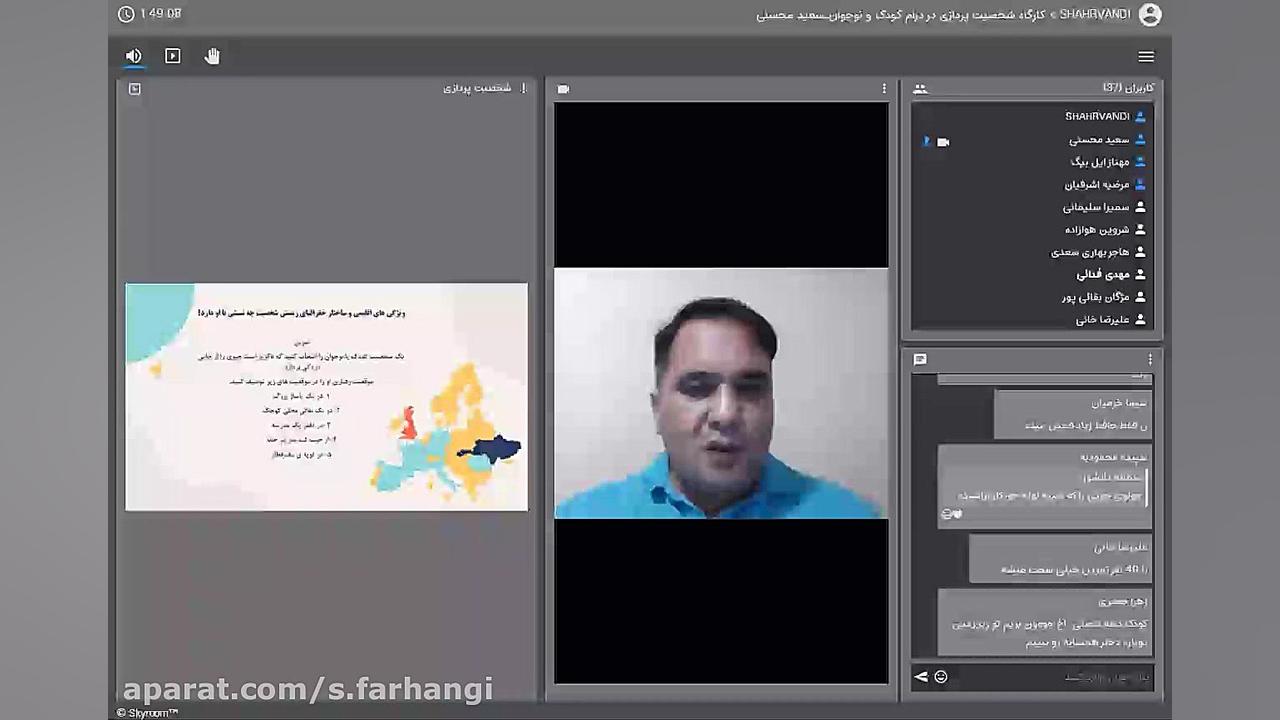 سومین مسابقه نمایشنامه نویسی&q...