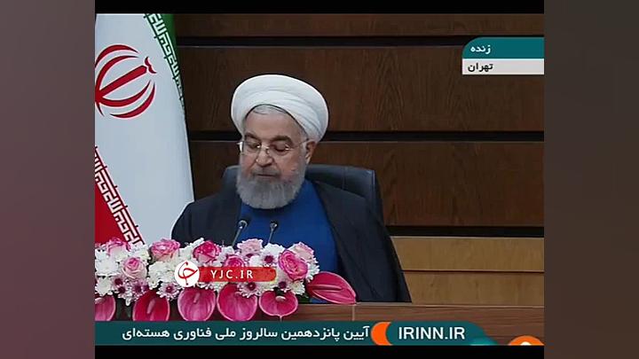 توضیحات رئیس سازمان انرژی اتمی...