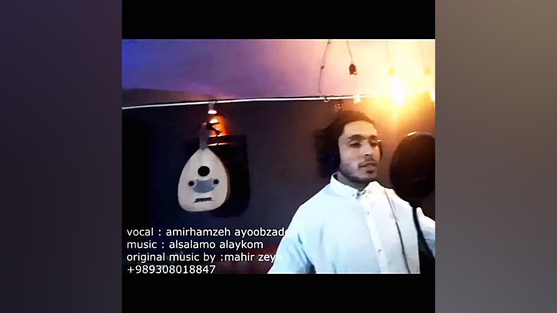 فیلم ایرانی